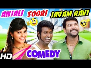 Jayam Ravi - Soori - Anjali Comedy Scenes | Sakalakala Vallavan Appatakar Tamil Movie | Pandi