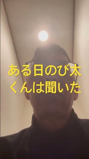 ［どこでもドアの仕組み］どこでもドアのパラドックス