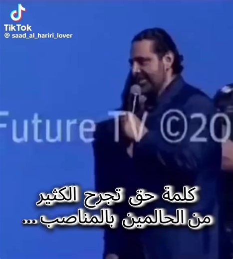 فيديوهات أنشأها Bob An (@bob.an97) باستخدام الصوت الأصلي - Bob An