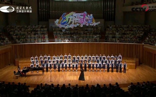 春天在哪里——童声合唱《嘀哩嘀哩》