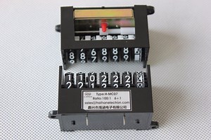 [Hot Item] Mechanical Counter for 7number