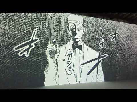 マンガダイブ『SPY×FAMILY』 ストーリーダイブエリア 豪華客船編⑥ 【2024/02/26】