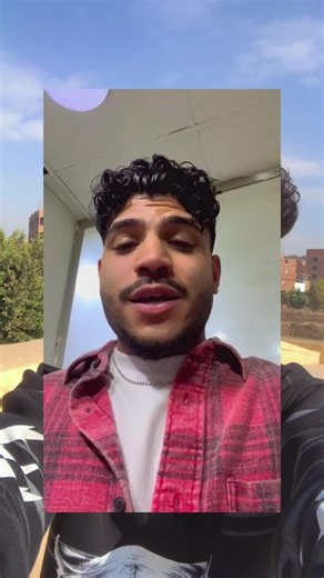 الغزال كريستيانو: قصة جريمة شبرا الخيمة 2016