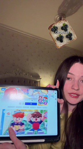 вторая часть! #рекомендации #роблокс | Roblox