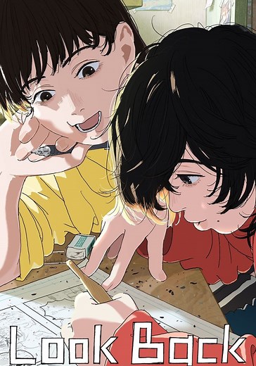 Look Back streaming: where to watch movie online?