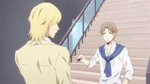 Cure - Episode 1 | Rakuten Viki