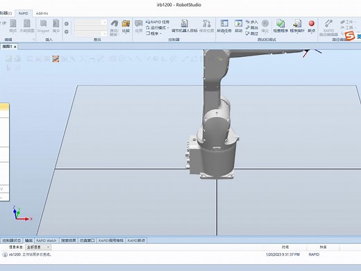 Process Simulate 如何连接 ABB VRC