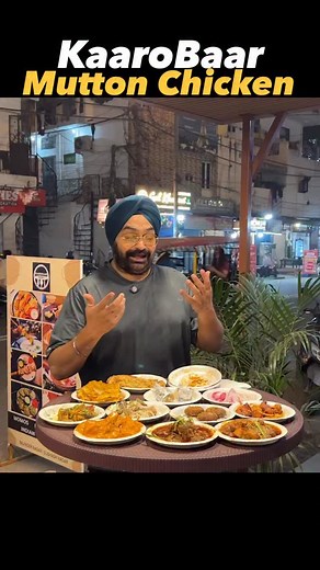 India food blogger Pujneet Singh aka Bhooka Saand visited Subhash Nagar in West Delhi and tried take away food outlet KaaroBaar @kaarobaar_express Follow @bhookasaand [ Delhi Food Tour, Food Walk Delhi, Delhi Street Food Vlog, Delhi Food Blogger, Best Non Veg Take Away ] | BhookaSaand