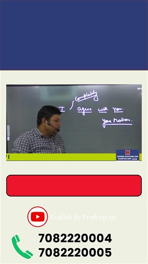 Watch full video on SPOKEN ENGLISH BATCH | Download "English Darpan" App Now. @englishbypradeepsir | English By Pradeep Sir