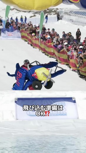 おすすめのアカウント