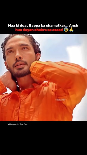 Bappa ne tod diya dayan chakra… Ansh hua azaad 😱🙏 #shortsfeed