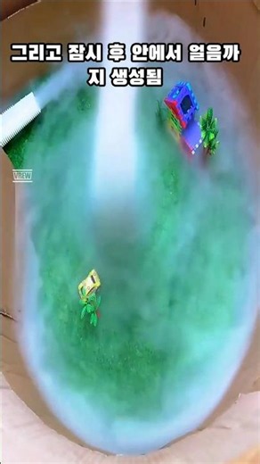 1000 MPH Tornado Experiment #tornado #experiment #scienceexperiment #ice #amazingvideo #science #...