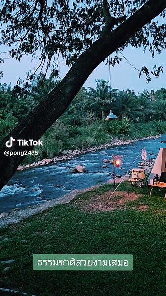 " ธรรมชาติสวยงามเสมอ " 🏕 คิชฌกูฏโฮมสเตย์ริมธาร จ.จันทบุรี #kodiakcanv...
