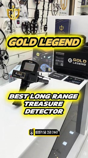 Gold Legend: Ultimate Long Range Locator for Metal Detection