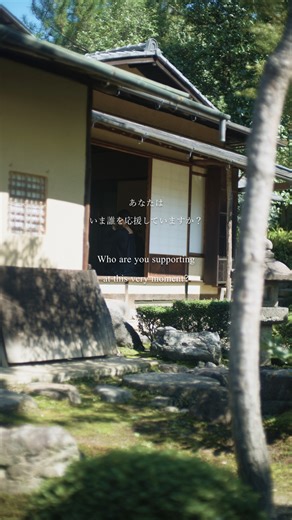 心をととのえる習慣づくり | InTrip on Instagram: "InTripアプリは、問いと向き合うプログラム「tou」と、 その人ごとに最適化された季節の瞑想音楽を配信します。 12月からは、iOSだけでなくAndroidでも使えるようになりました。 忙しい日常から離れ、毎朝アプリを15分起動。 15分は 24時間のたった1％。その1％をととのえることで、 残りの99％の景色が確実に変わっていきます。 朝に心を澄ませる習慣が、集中力や穏やかさ、選択の質を高め、 あなたの一日をやわらかく、しなやかなものに。 InTripで、1％からはじまる内なる変容を体感してください。 興味がある方は、ぜひフォローをお願いします。 ▼ @intrip_zen #InTrip #マインドフルネス #瞑想音楽 #メディテーション #瞑想 #問いと向き合う #心のゆとり #感情コントロール #思考の整理 #集中力アップ ＃朝活 English Caption (Instagram Reels) The InTrip app offers tou—a daily program for reflec