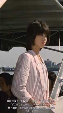 ​【4K高画質】松田聖子「青い珊瑚礁」MV風シネマティック映像！南の海辺で爆発する圧倒的開放感と恋心！あの日見た青い海と恋する夏の物語！昭和歌謡の金字塔と80年代アイドルの奇跡の可愛さを体感する真夏3