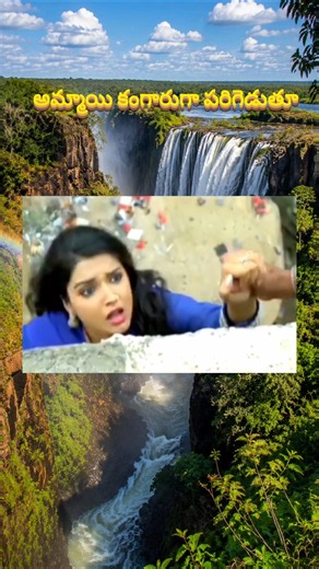 Story beat 🎥 73 🎬movie explained in Telugu #movieexplained