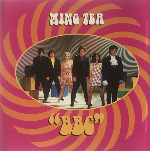 Ming Tea - BBC