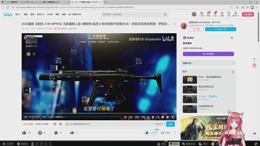 【逃离塔科夫PVE正式版之旅】EP:21 海关再遇见Reshala肥肥撤离~