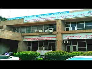 HSSC group d official cut off leak by HSSC staff ने जारी की ग्रुप डी की कट ऑफ by SHR.HD