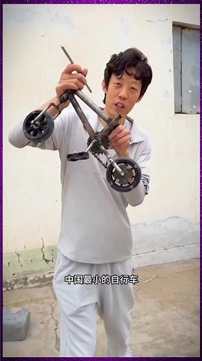 Il transforme des DÉCHETS en inventions INCROYABLES.