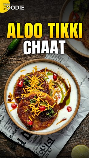 Aloo Tikki Chaat - the street food we can never say no to! Street Food, Chat Stall, Favourite Chat, Times Foodie, Aloo Tikku Chat Lover | Times Foodie | Facebook