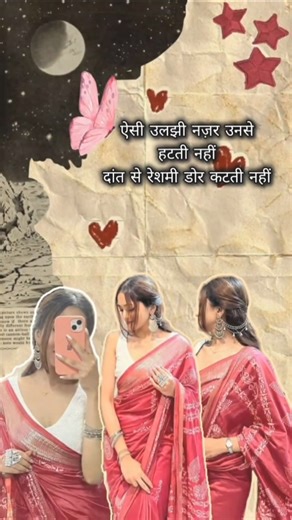 Aesthetic photo editing tutorial|Inshot editing day-13#ytshorts #inshot#shorts#edit #explore#editing