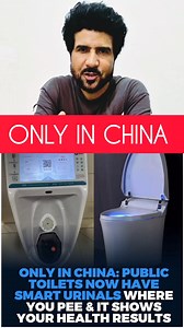 317K views · 7.9K reactions | Only in China   #free #Urine #test #washroom #bathroom #toilet #China #technology #viral #reels #reelsviralシfb | The Fuse | Facebook