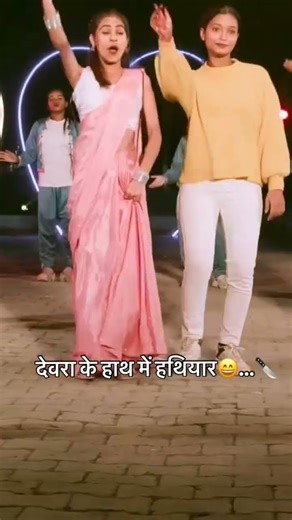 Video | हथियार | Sonam Yadav Bishal music mast| Hathiyar | Magahi Brand Song 2026 | Bihariwood