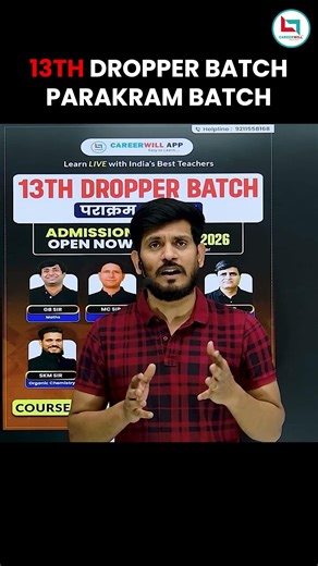 PRAKRAM 13th Dropper Batch 🚀 | Your Final Comeback for JEE
