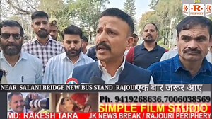 1.3K views · 23 reactions | On the occasion of celebration of vigilance week pledge taking ceremony held today at DC Office Rajouri where all police peronls and DC office employees participated | Rajouri Periphery/Jk News Break | Facebook