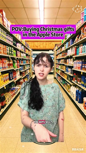 #fyp #retailproblems #retail #customerservice | Working In Retail