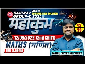 RRB Group D 2025 | 45 Maths Group d paper Solved | Maths for Group D | Maths pyq Classes for Group d