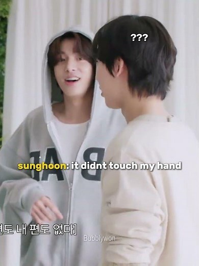 the change of voice sunoo had tho 🙈👀 #enhypen #jungwon #jake #sunghoon #sunoo