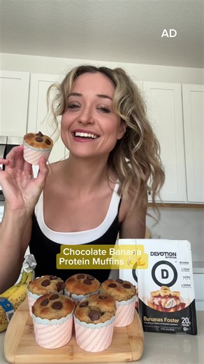 #ad my new go to recipe for a post run snack! 🍌 (Use code FAIRVIEW for 10% off your order- link in our profile!) @Devotion Nutrition Protein @Dana Kaye | Devotion Nutrition #GoBananas4Devotion #runners #proteinsnacks #recipe