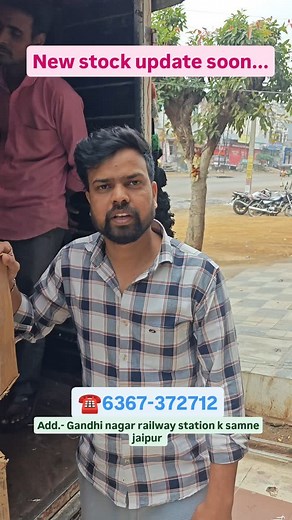 New stock update jaldi hi .. Laptop Adda 6367-372712 Opp. Glass factory Tonk Road Jaipur #sabsesassta #laptop_adda #usedlaptop #jaipur #viral #laptop #trending #share #laptopadda | Laptop adda