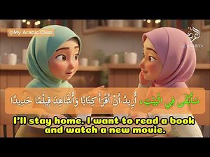 Arabic Conversation for Beginners | Learn to Speak Arabic