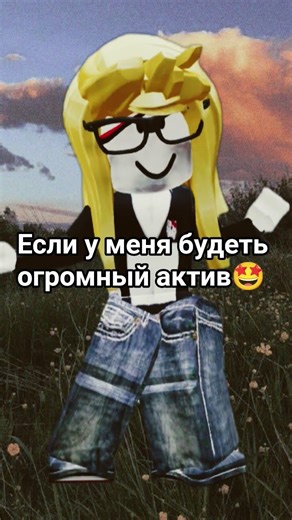 #р_е_к_о_м_и_н_д_а_ц_и_и