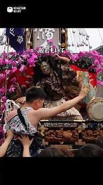 【遠州横須賀三熊野神社大祭2026】本楽〜華やかでど熱い最終日！〜