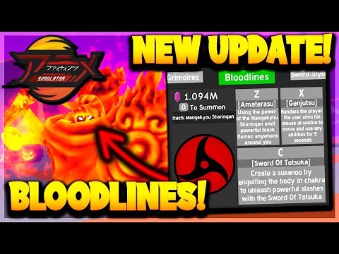 *NEW* BLOODLINES UPDATE & HOW TO GET THE BEST BLOODLINE! IN ANIME FIGHTING SIMULATOR! (ROBLOX)