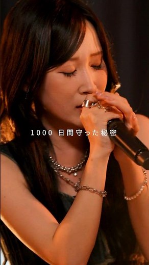 【フルver.公開中‼️ 】1000日間 / 乃紫 × MINA × 鷲尾伶菜 × アユニ・D