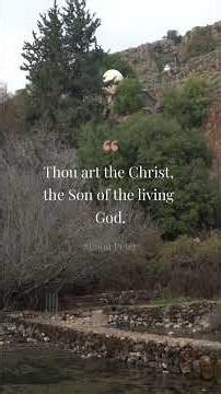 77th mention of Jesus in the KJB