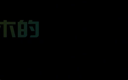 B端产品系统课_26_CRM产品讲解-从0到1搭建CRM（上）