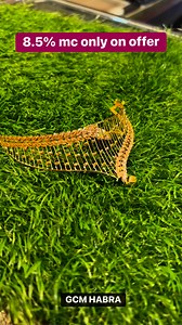 5.4K views · 33 reactions | Most demanding collection everLOWEST...