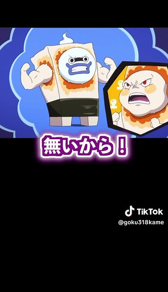 有名アニメの面白すぎるパロディ特集