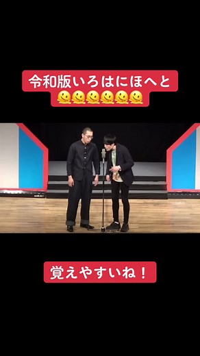 これでみんな覚えよう！！#新作のハーモニカ #beatbox #ラップ #おすすめにのりたい