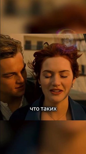 The most SELFISH character in the movie "Titanic"!!