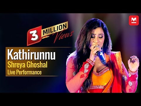 Kathirunnu | Shreya Ghoshal Live Performance | M Jayachandran | Jayaragangal | Manorama Online