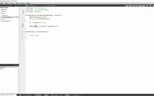 1-Qt初级教程第34课 QWidget