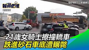 41K views · 422 reactions |...